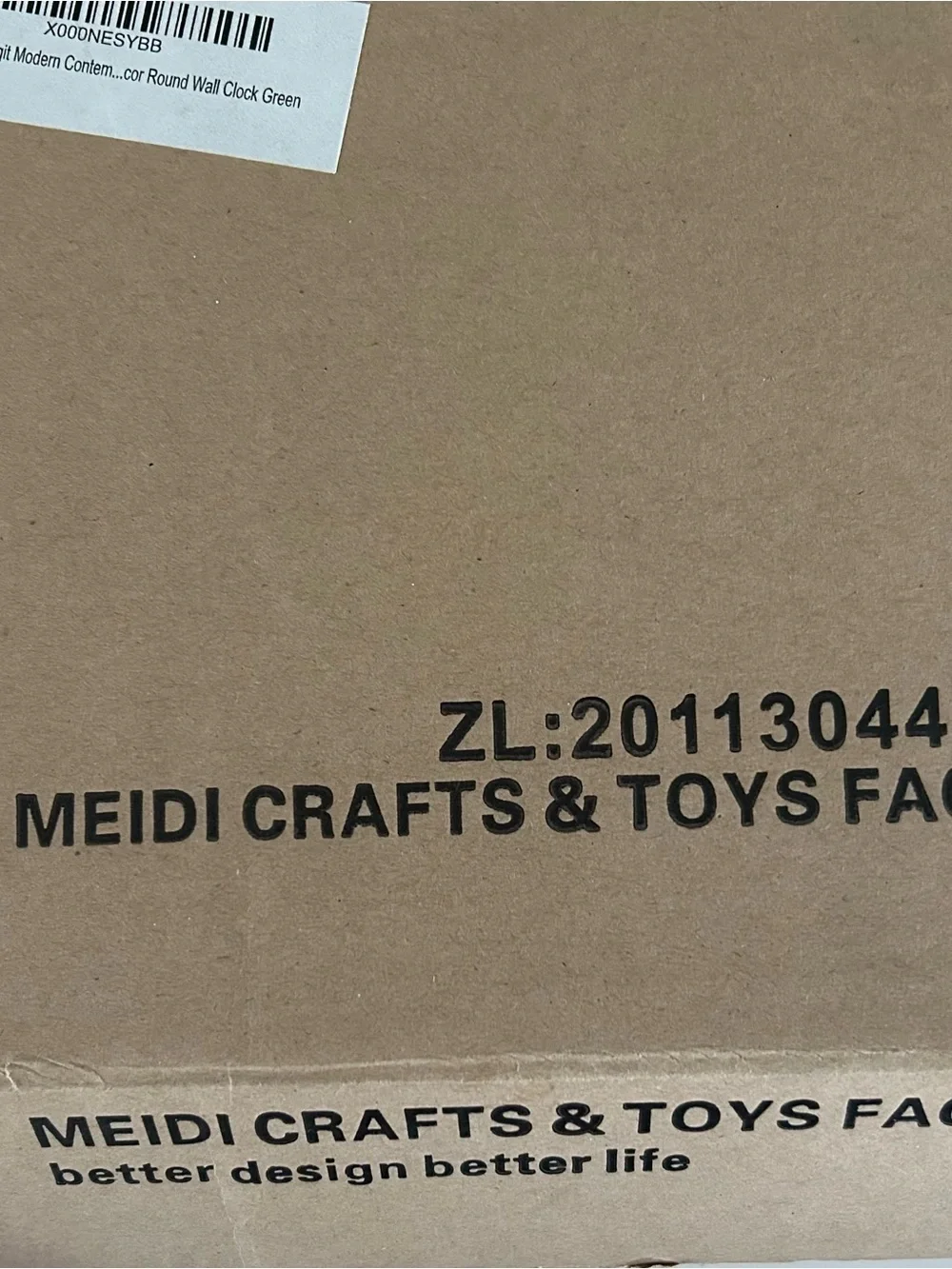 NIB MEIDI 3D Green Wall Clock